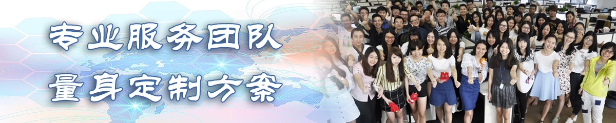 娄底OA系统